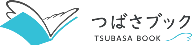 つばさブック